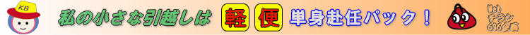 Ļ˹ۤ